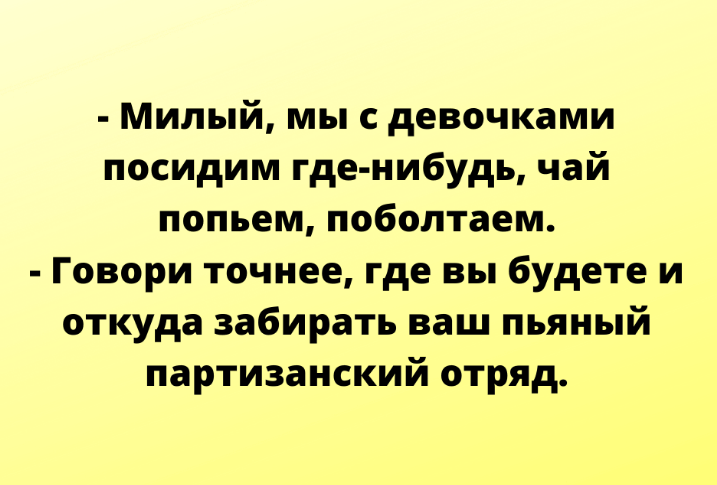Спасибо за просмотр моей статьи. Подписывайтесь на канал