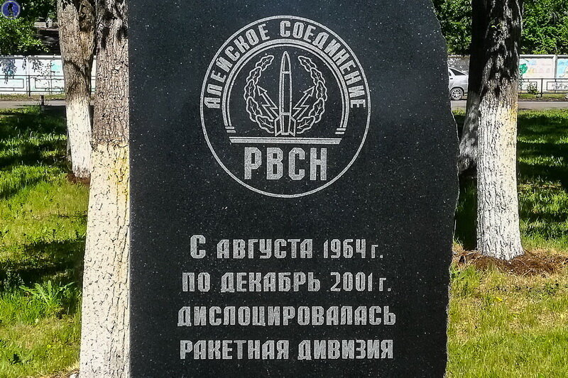 -21