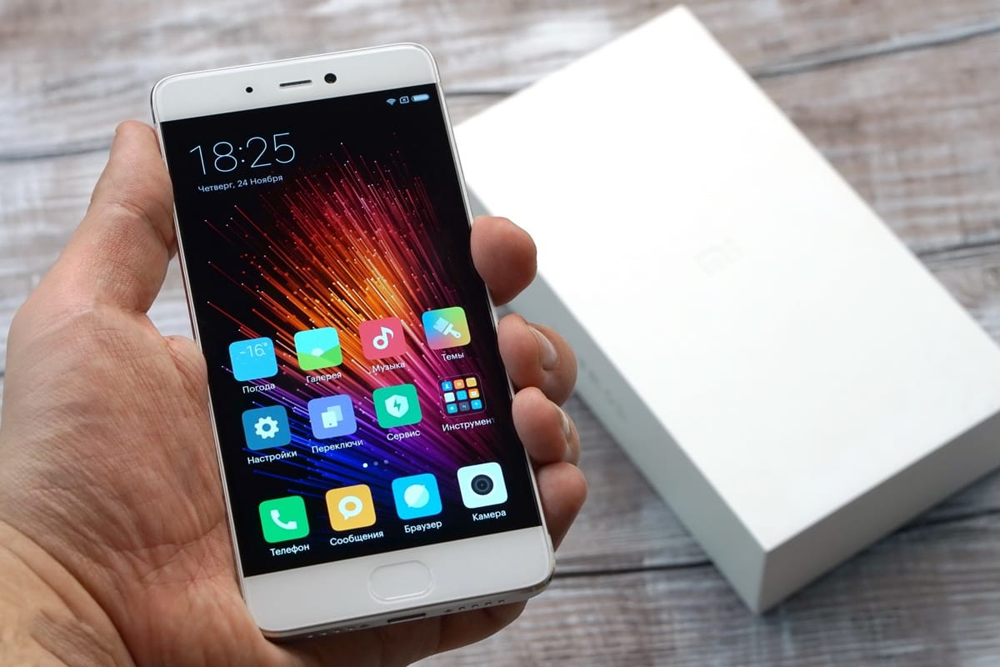 Тот самый Mi 5S