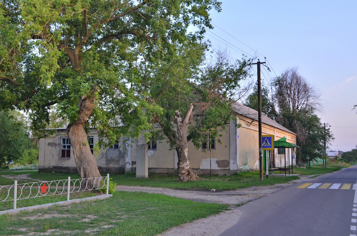 Центральная улица Рыбного