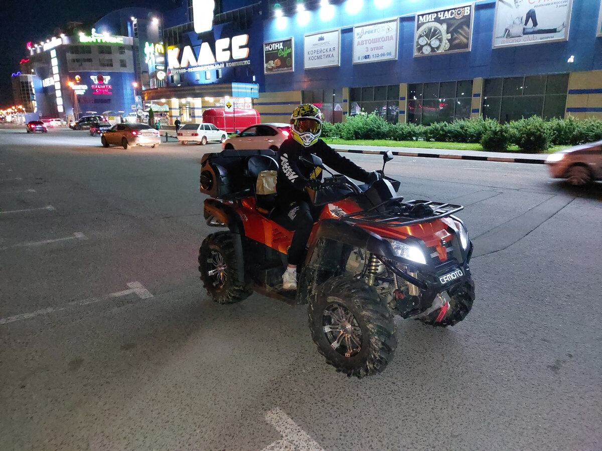 Катаюсь вполне легально по городу своем квадроцикле CF MOTO X 8