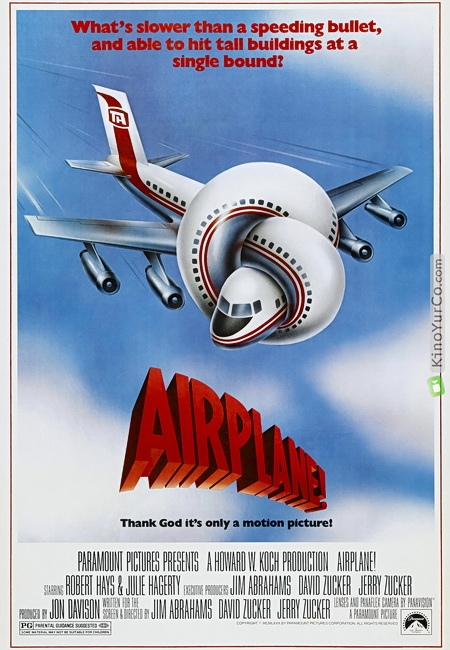 На самом деле - смешно.