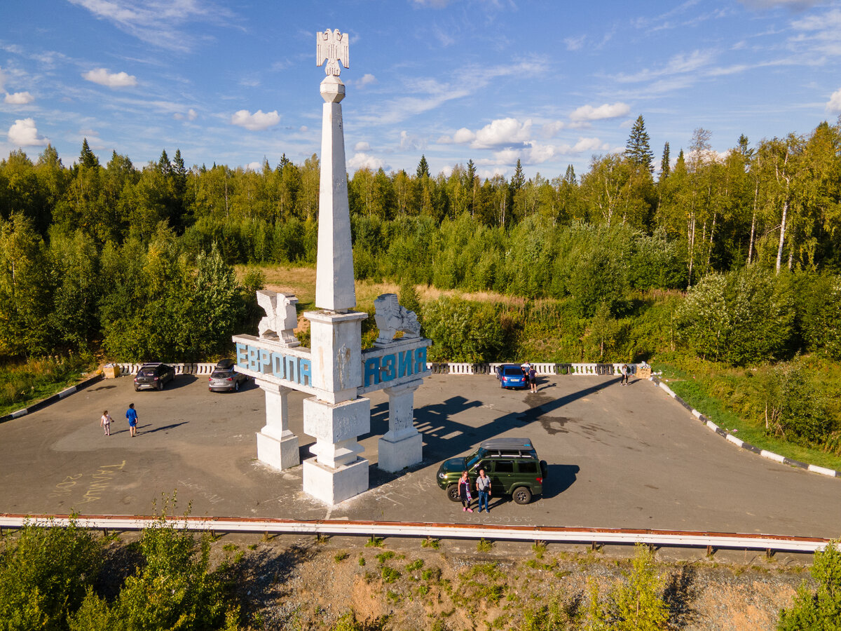 Ноябрьск-Краснодар 2021 Фотоотчёт | Тык Дык | Дзен