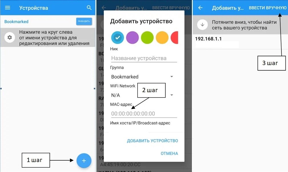 Рис.2