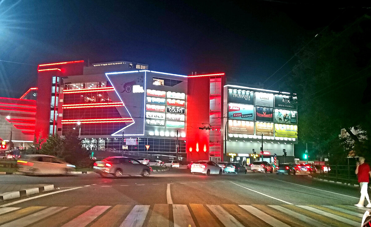 Vape City, vape shop, Novorossiysk, Sovetov Street, 1 - Yandex Maps