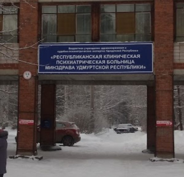 Фото с просторов интернета.