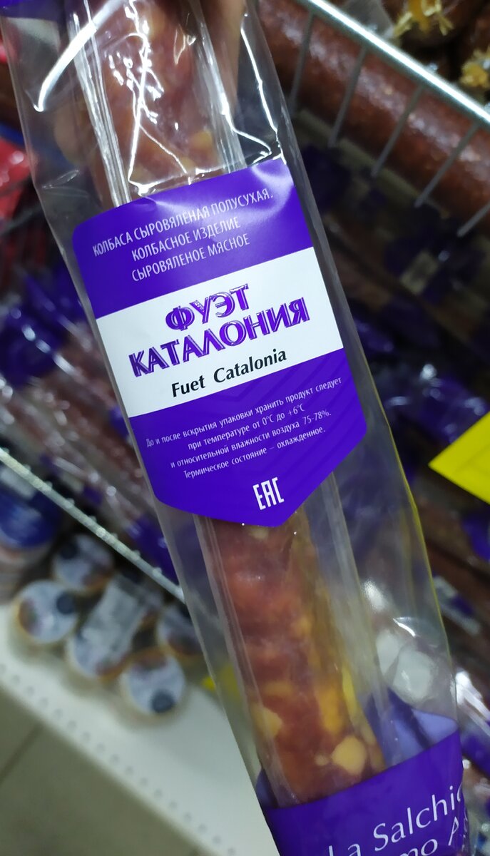 Фото автора канала Топай и лопай