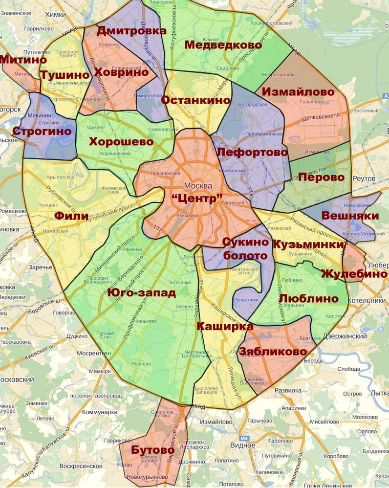 Проект карта москвы. Районы Москвы на карте. Районы Москвы на карте с границами. Карта округов Москвы с районами. Москва карта города с районами.