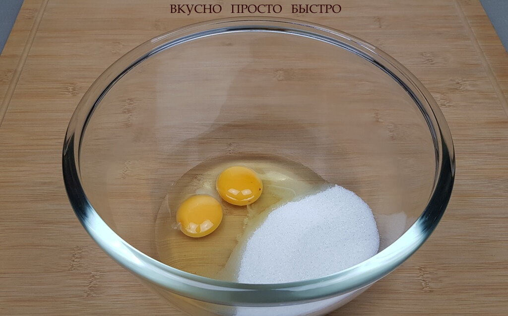 Домашний торт без весов - рецепт на канале Вкусно Просто Быстро