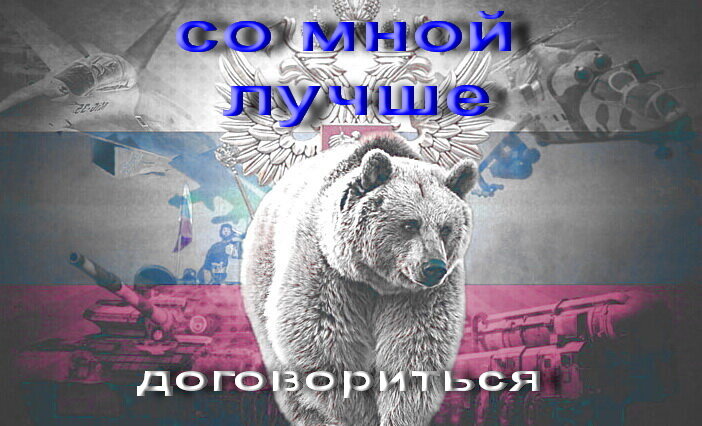 фото и обработка автора 