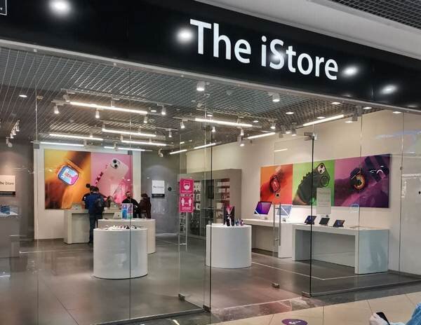 Фото: «Новости Брянска»