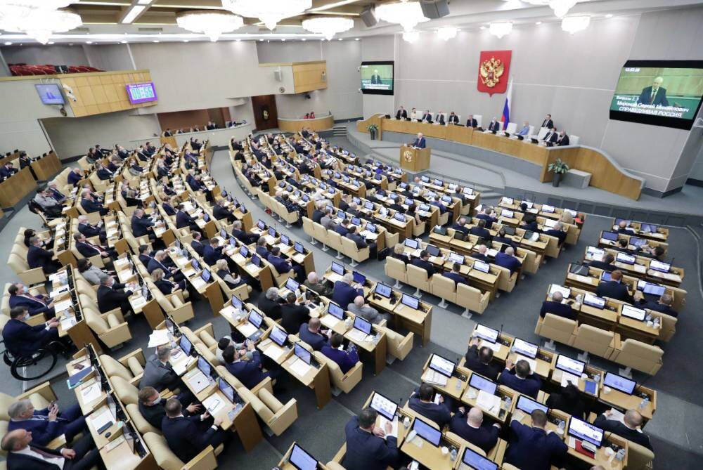 Фото: объясняем.рф