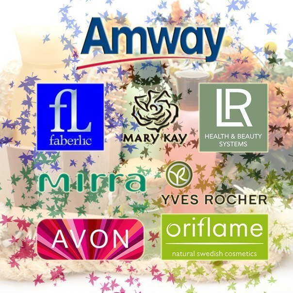 Логотипы известных и более востребованных в России компании прямых продаж. Фото с просторов Интернета