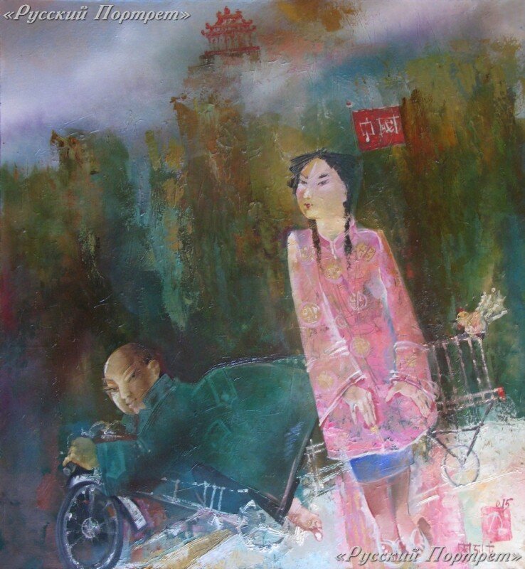 ���� �������. ������ � �����.