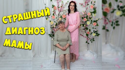 Когда мамочка одна дома - Pornk