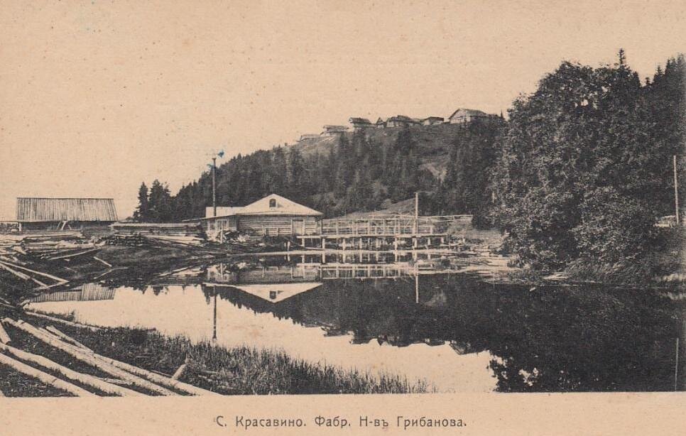 Источник: http://fotostarina.ru/velikoustyugskiy-rayon/