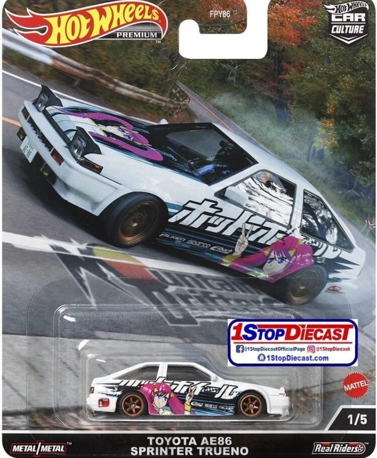 ❗Toyota Ae86 Trueno