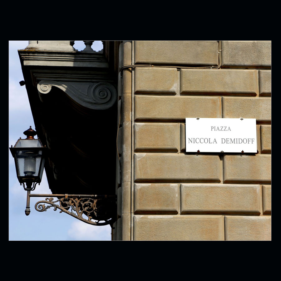 Обложка поста