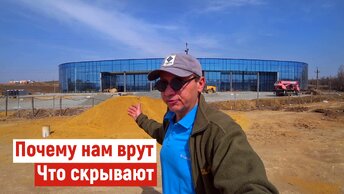 Крым. КТО ВИНОВАТ и КТО ОТВЕТИТ. Горькая правда.