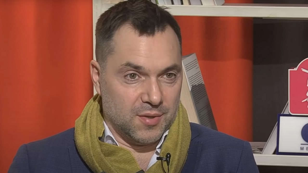 Арестович как символ деградации украинской власти0
