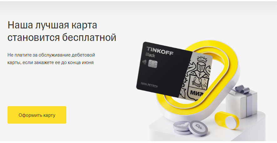 Тест ДНК в России в 2022 году. Где сделать и как сэкономить на покупке ...