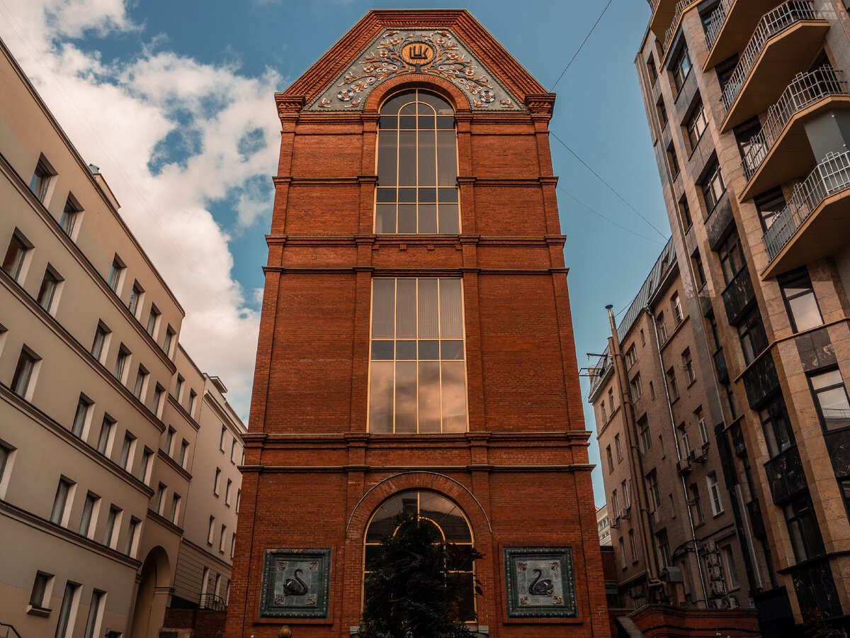  Звонарский пер., 5, стр. 2.