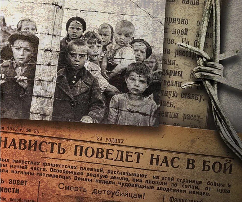 Тверские школьники и студенты участвуют в акции «Без срока давности»