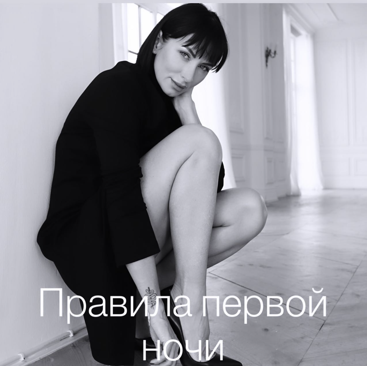 Анастасия Филиппова