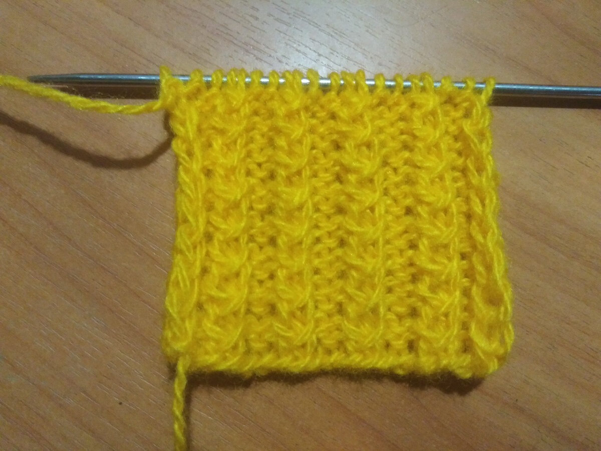 моя любимая резинка