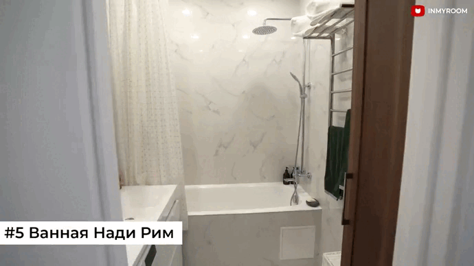 Дизайн: Нади Рим