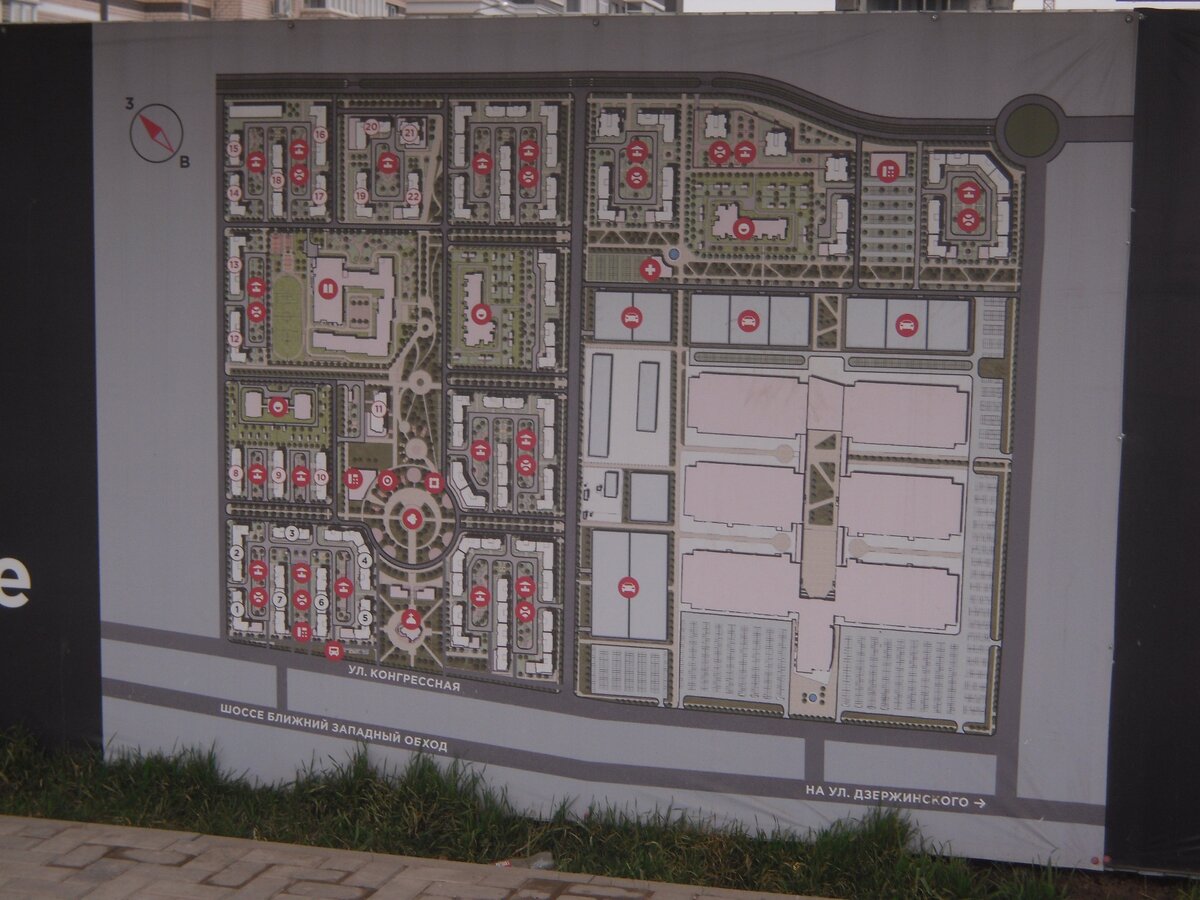 Добавьте описание