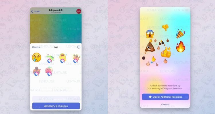 Дуров хочет брать с пользователей деньги за эксклюзивные стикеры