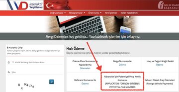 Как открыть счёт в турецком банке и получить доступ к своим монеткам?
