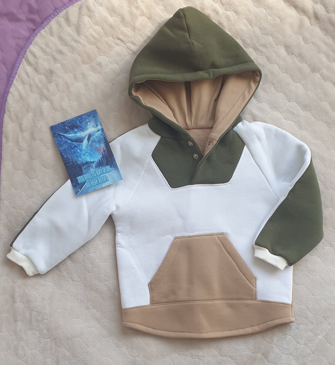 Анорак по выкройке SewFreedom