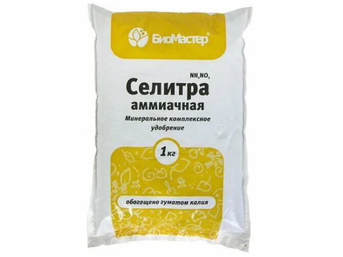 Столовая ложка с горкой или спичечный коробок на 10л воды