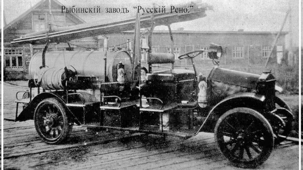 Фото: скрин 66.RU