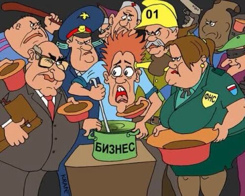 Фото взято с Яндекс. картинки