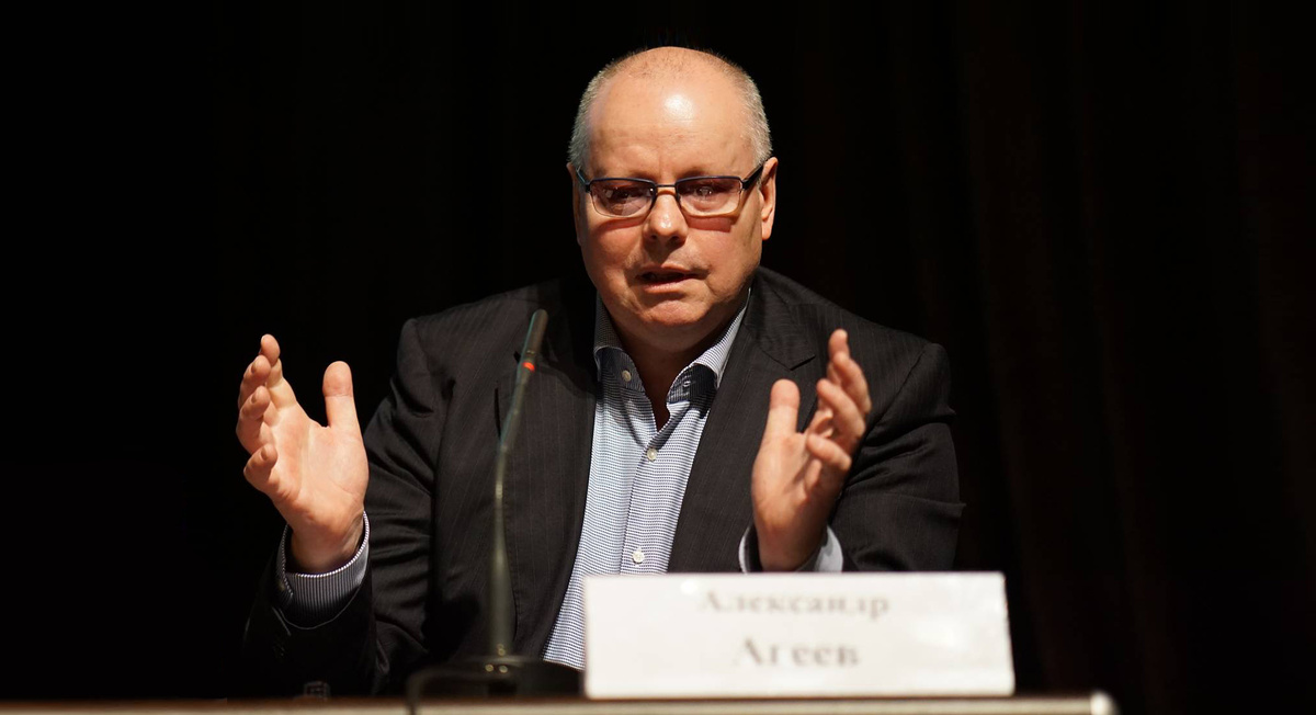 Александр Агеев - генеральный директор Института экономических стратегий РАН и Международного научно-исследовательского института проблем управления, спикер «Будущего Кавказа», доктор экономических наук, профессор