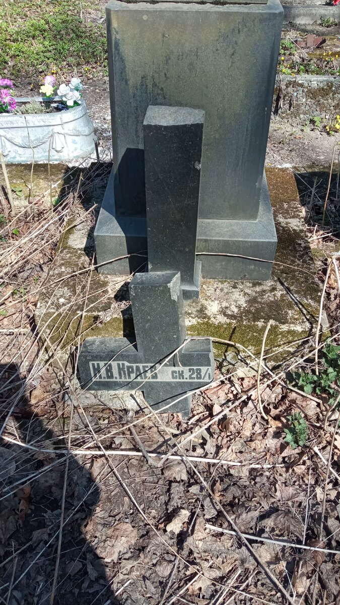 О загадке креста напишу позже, не переключайтесь.