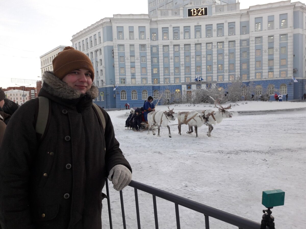 Фестиваль коренных народов севера