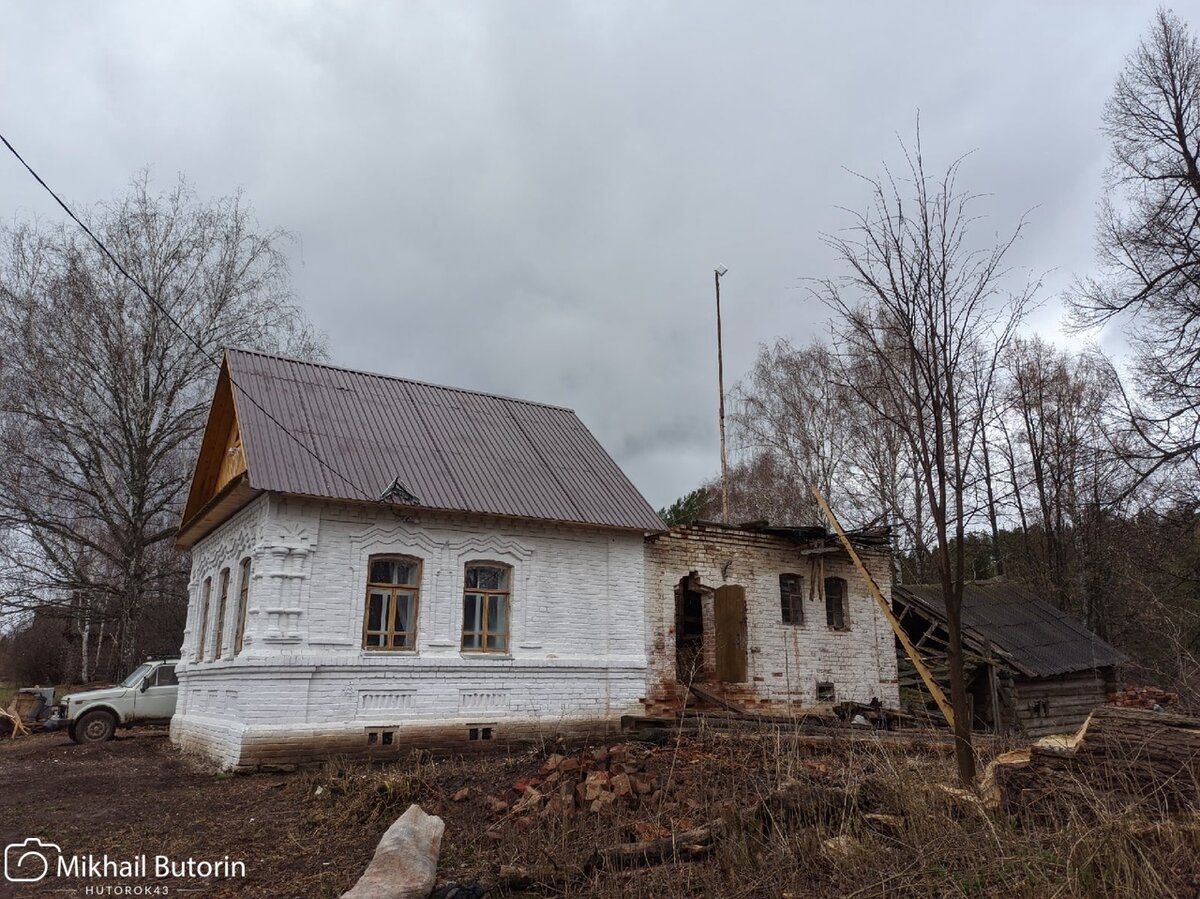 Внизу видны заделанные продухи.