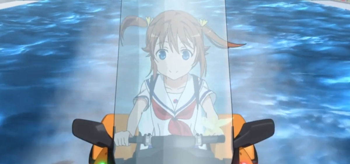 Морская академия Режиссёр: Ю Нобута