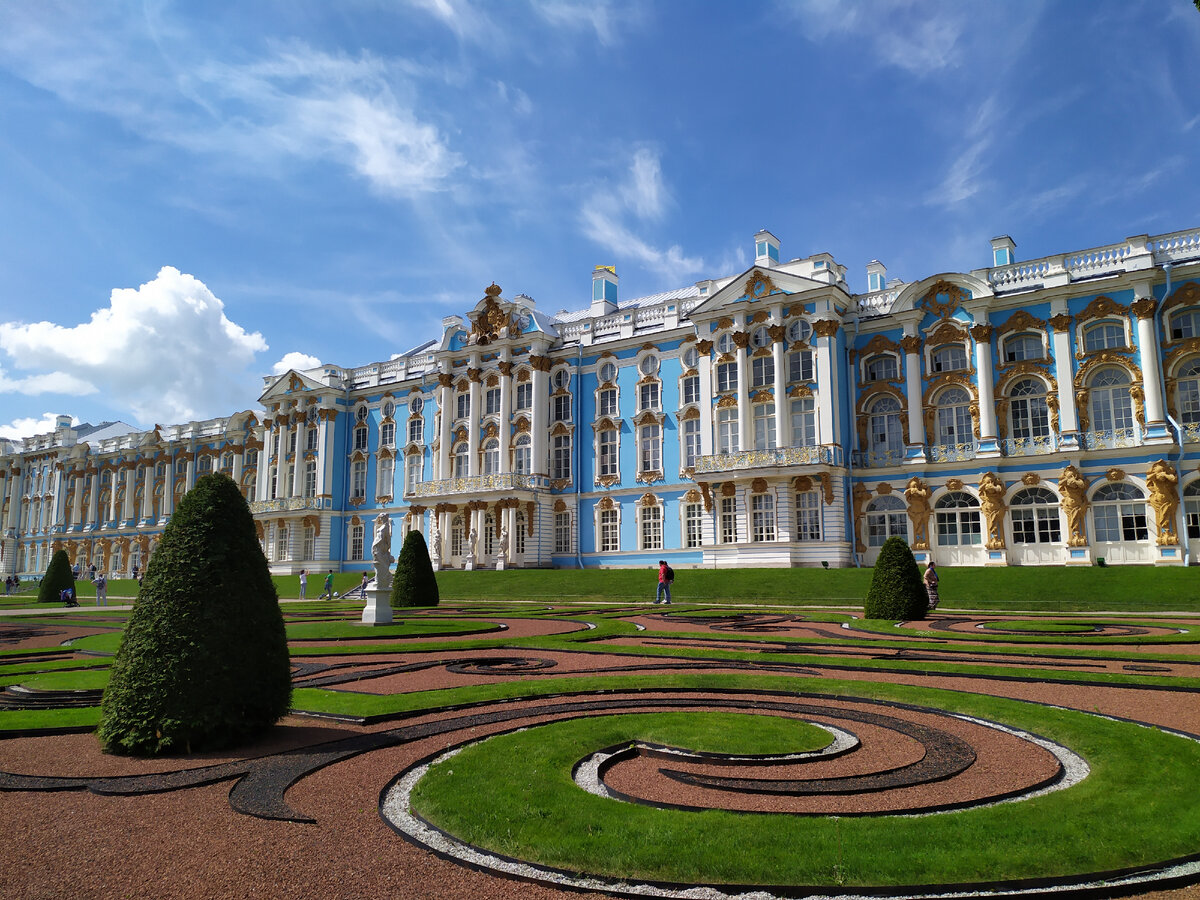 Екатерининский дворец