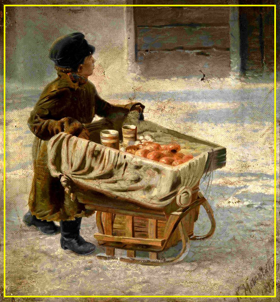 Продавец пирогов