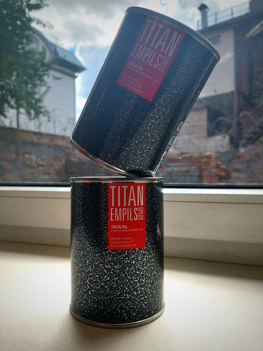 Моя оригинальная композиция :)