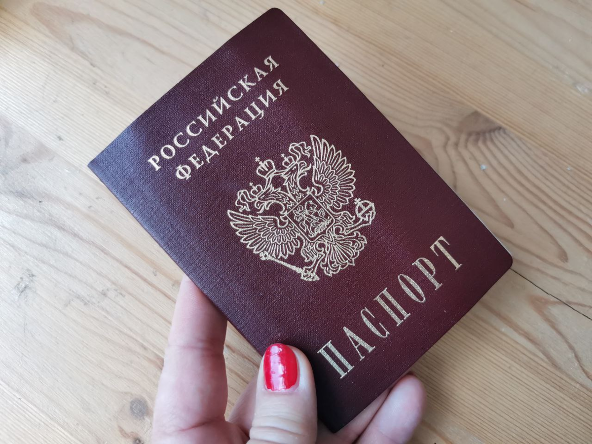 Никогда не знаешь ,сколько раз в жизни тебе придется менять паспорт. Может, это и к лучшему)