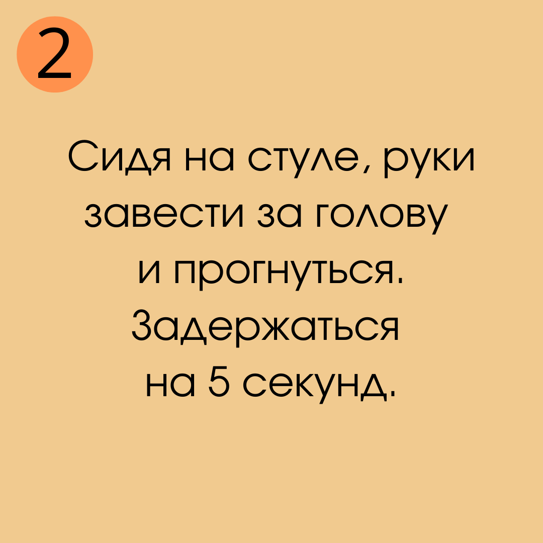 -1-3