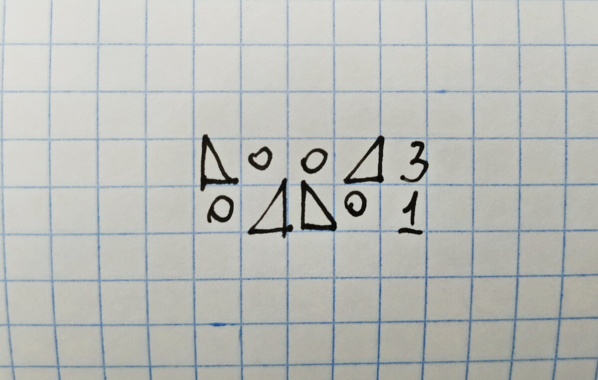 ! ! !       