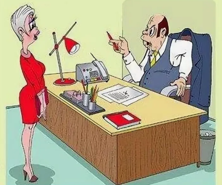 Приколы про шефа в картинках
