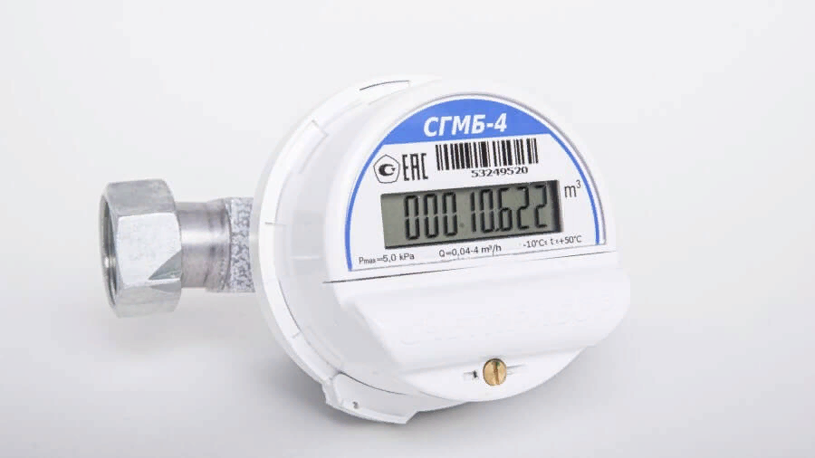 Сгмб 4. Сгмб 4. Сгмб 4. Сгмб 4. Сгмб 4.